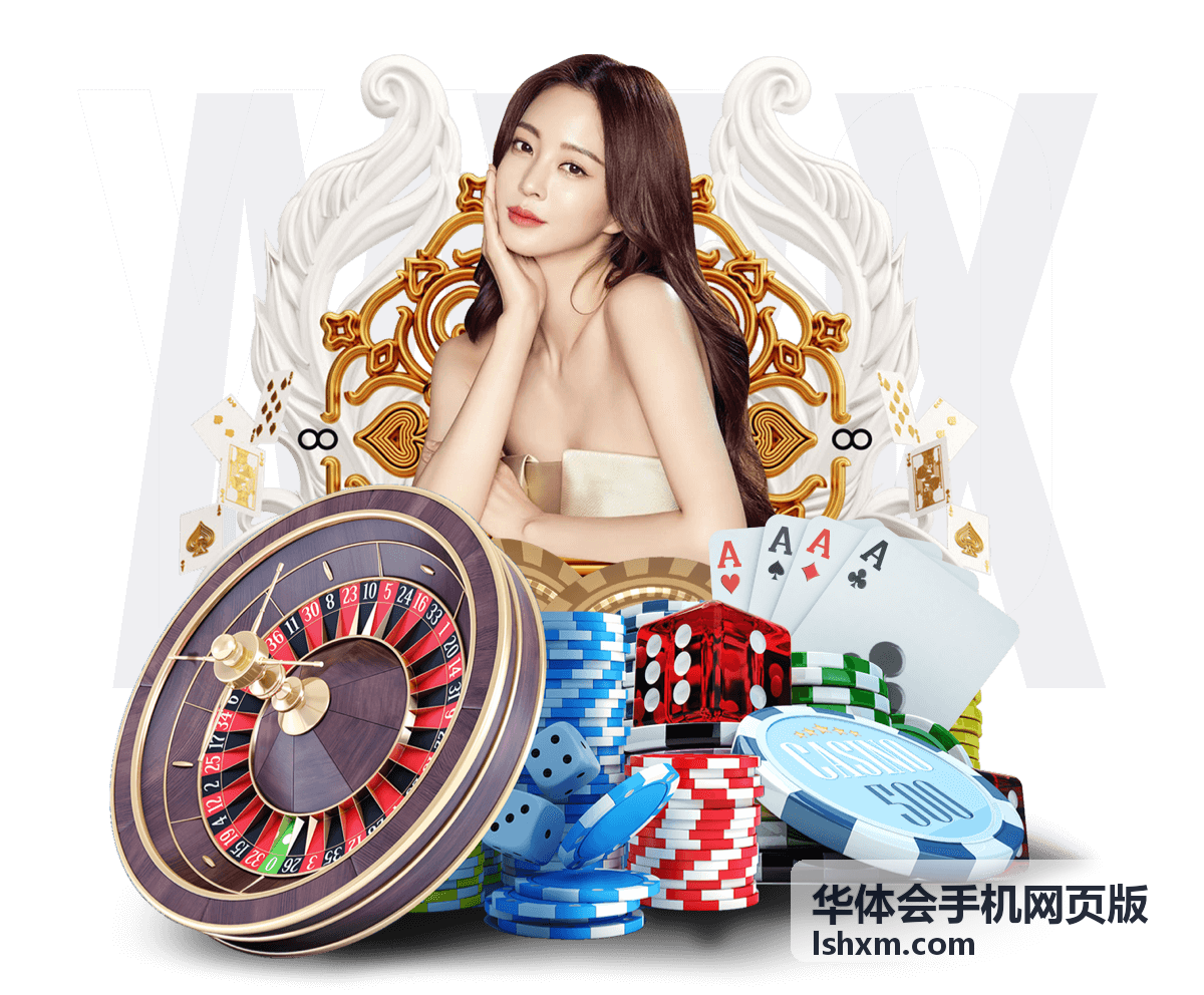 华体会手机网页版热门影片山海夜行封面