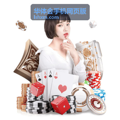 华体会手机网页版热播片无声证词海报