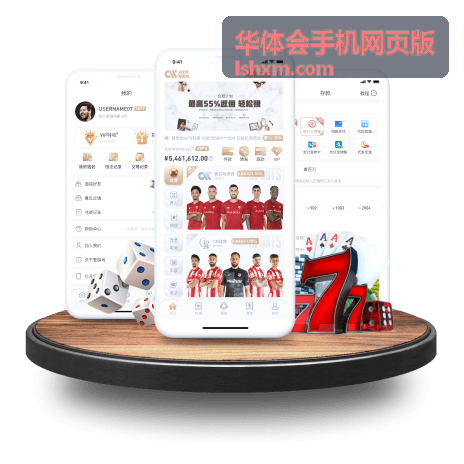华体会手机网页版动作新片破晓追击封面